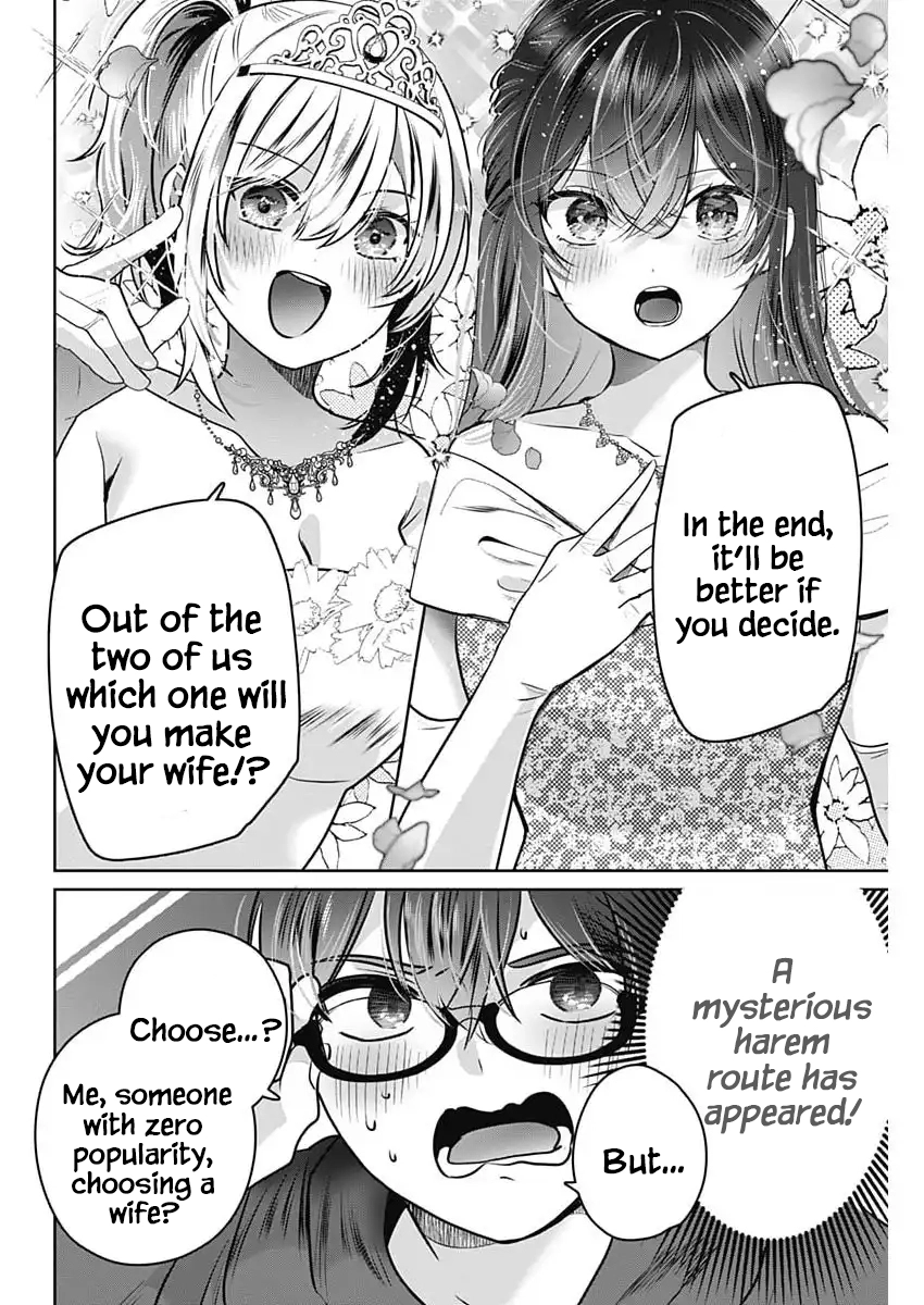 Read The Wives Have Arrived! chapter 5 image 5 on Lezhin