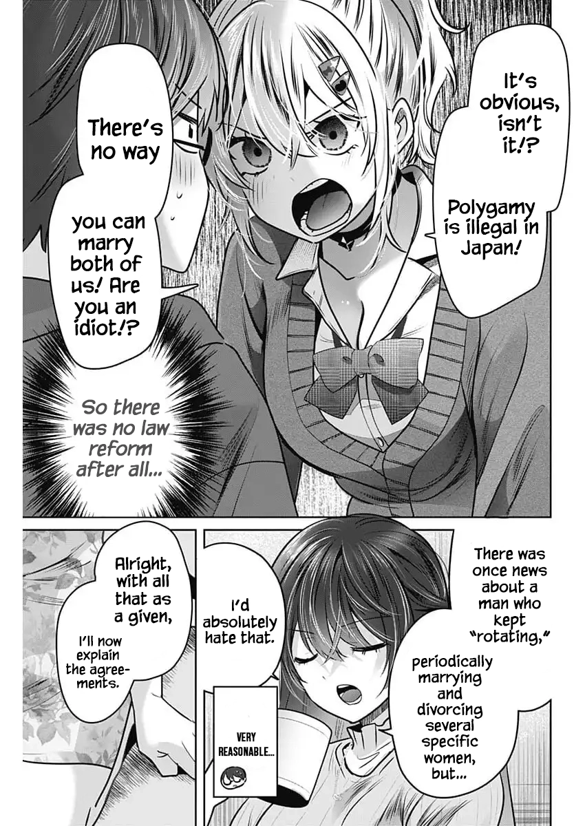 Read The Wives Have Arrived! chapter 5 image 6 on Lezhin