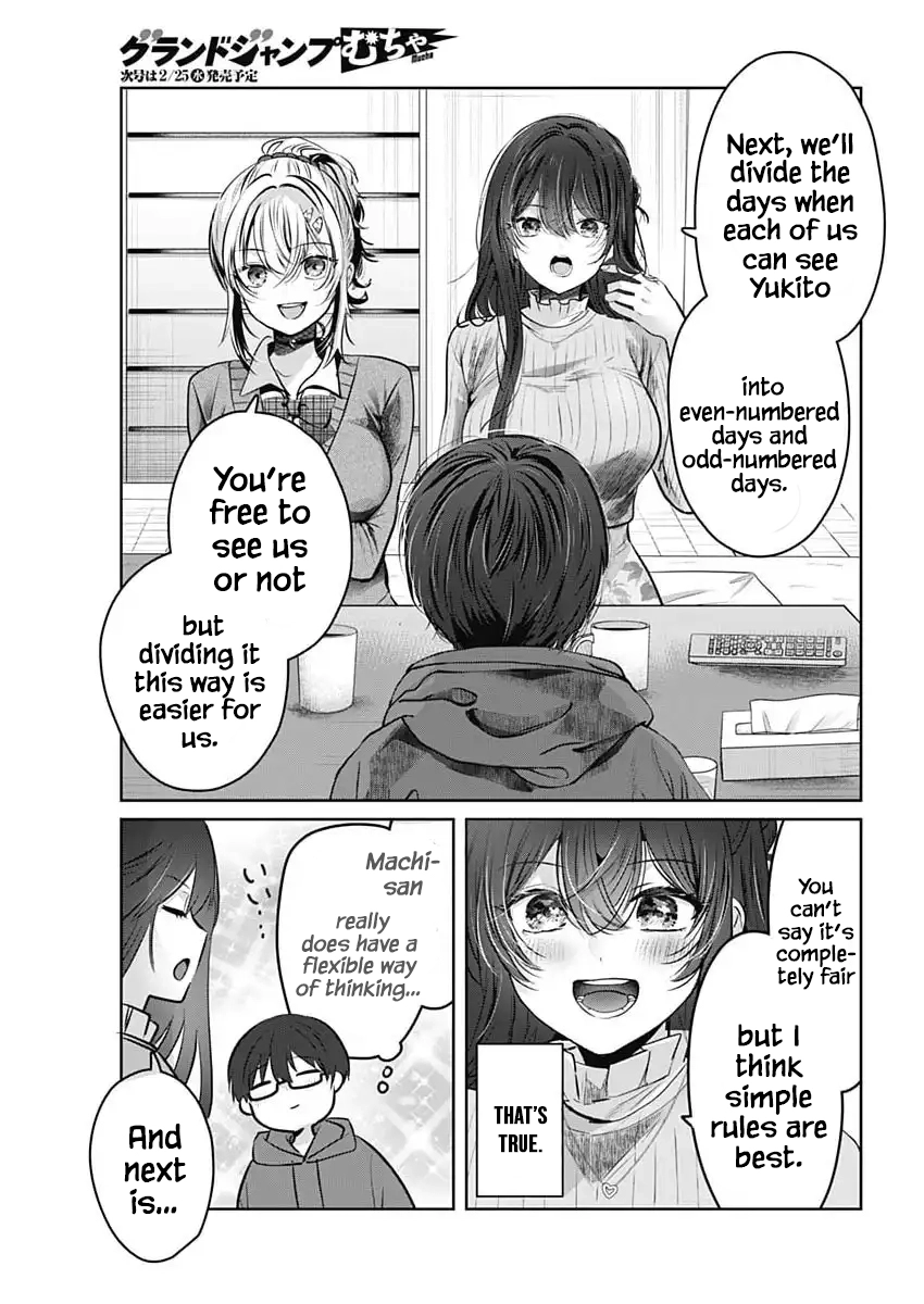 Read The Wives Have Arrived! chapter 5 image 8 on Lezhin