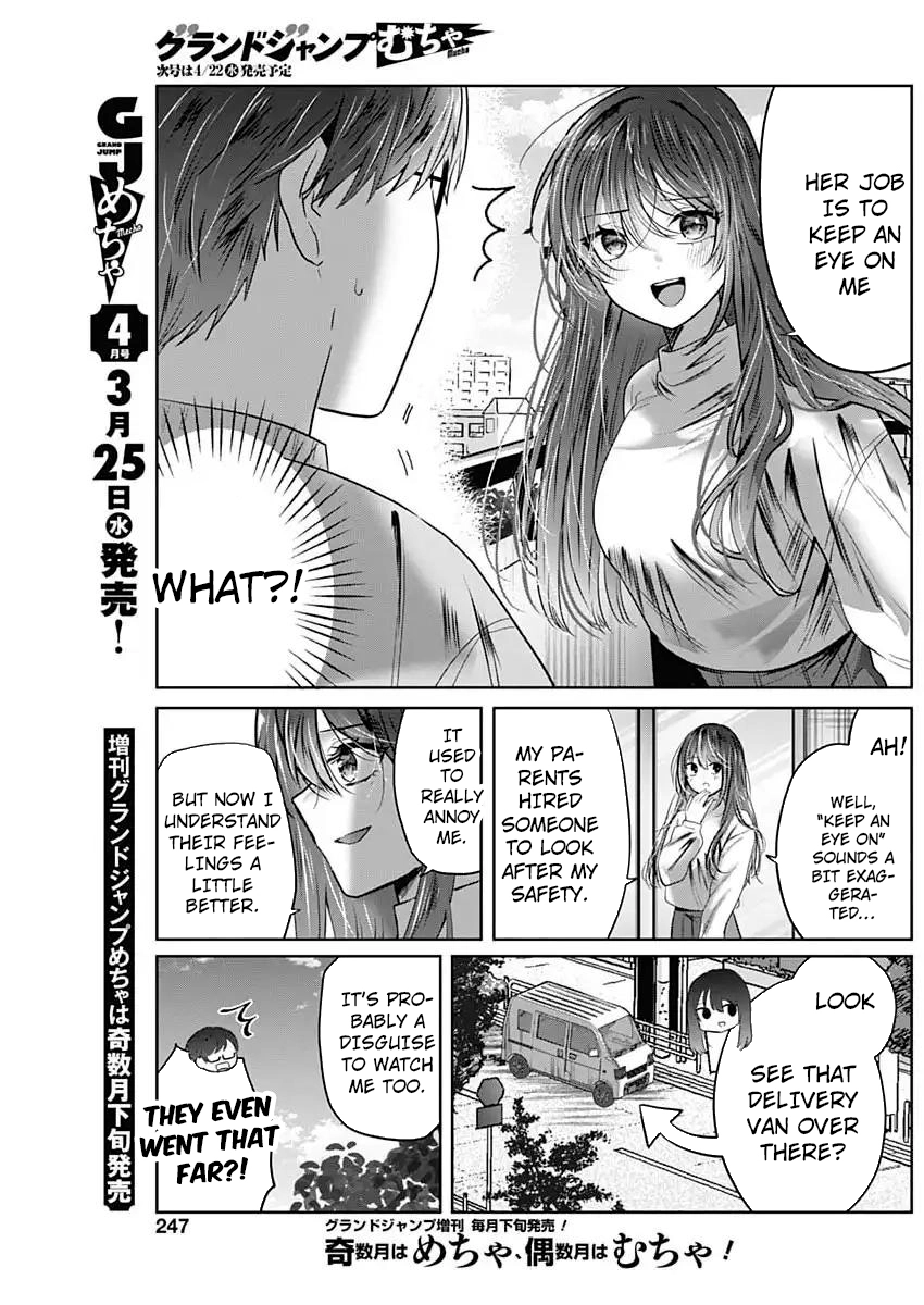 Read The Wives Have Arrived! chapter 6 image 10 on Lezhin