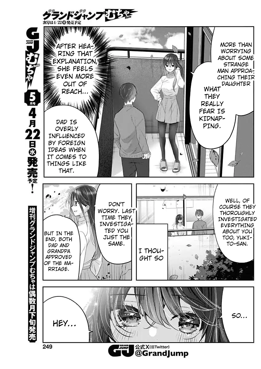 Read The Wives Have Arrived! chapter 6 image 12 on Lezhin
