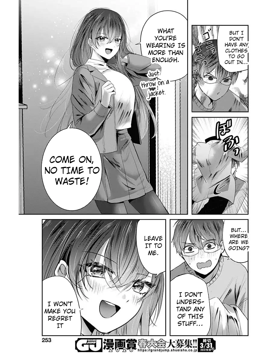 Read The Wives Have Arrived! chapter 6 image 16 on Lezhin