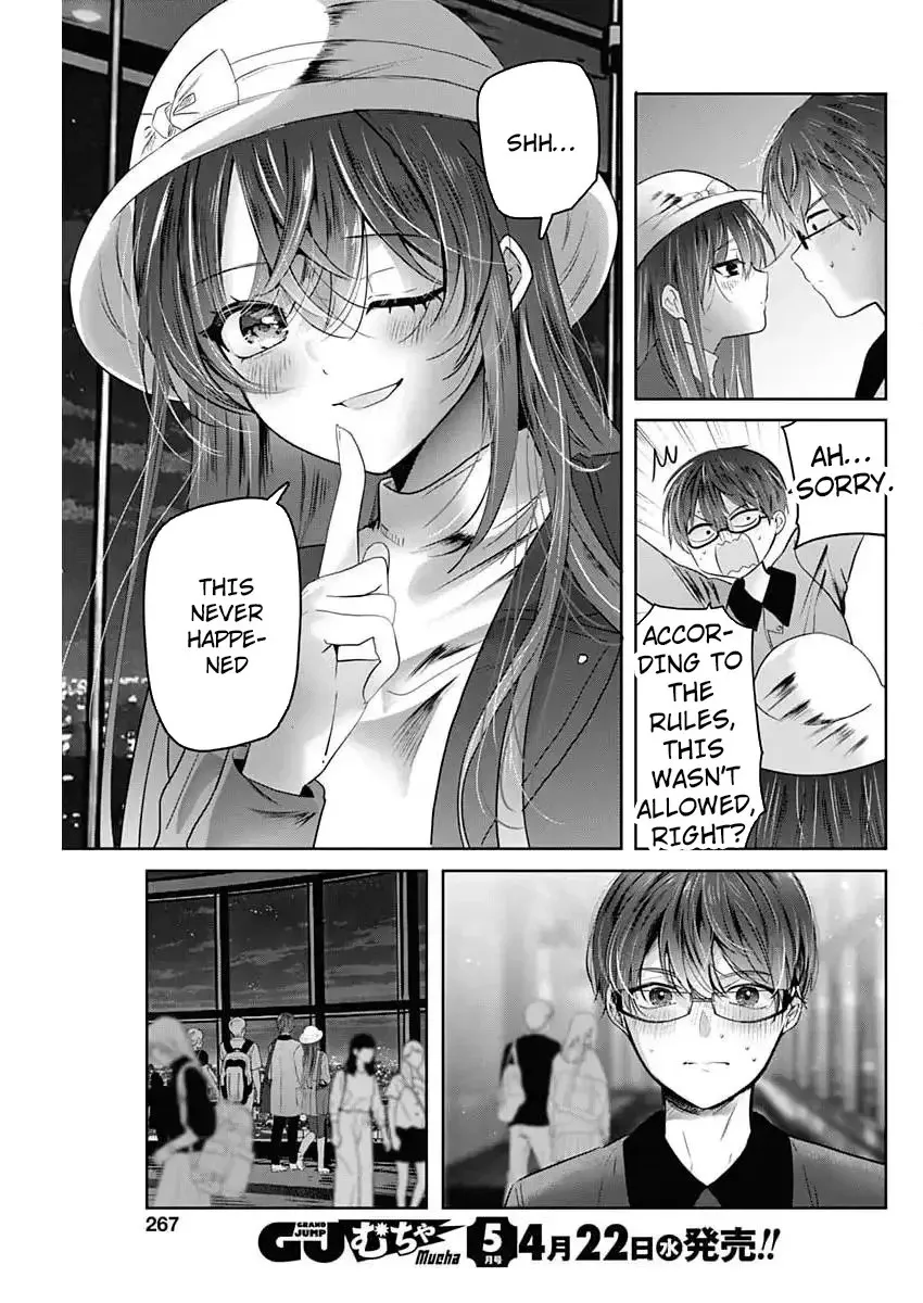 Read The Wives Have Arrived! chapter 6 image 29 on Lezhin