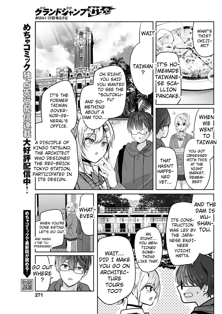 Read The Wives Have Arrived! chapter 6 image 33 on Lezhin