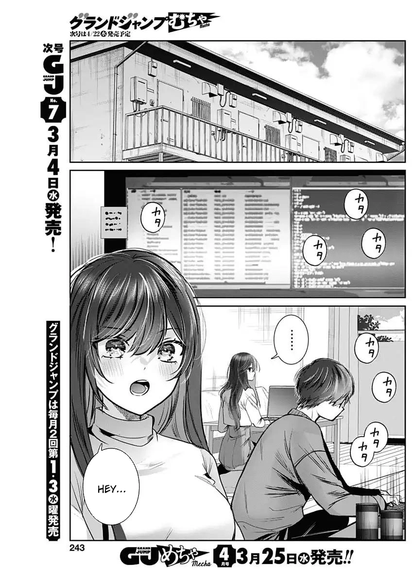 Read The Wives Have Arrived! chapter 6 image 6 on Lezhin