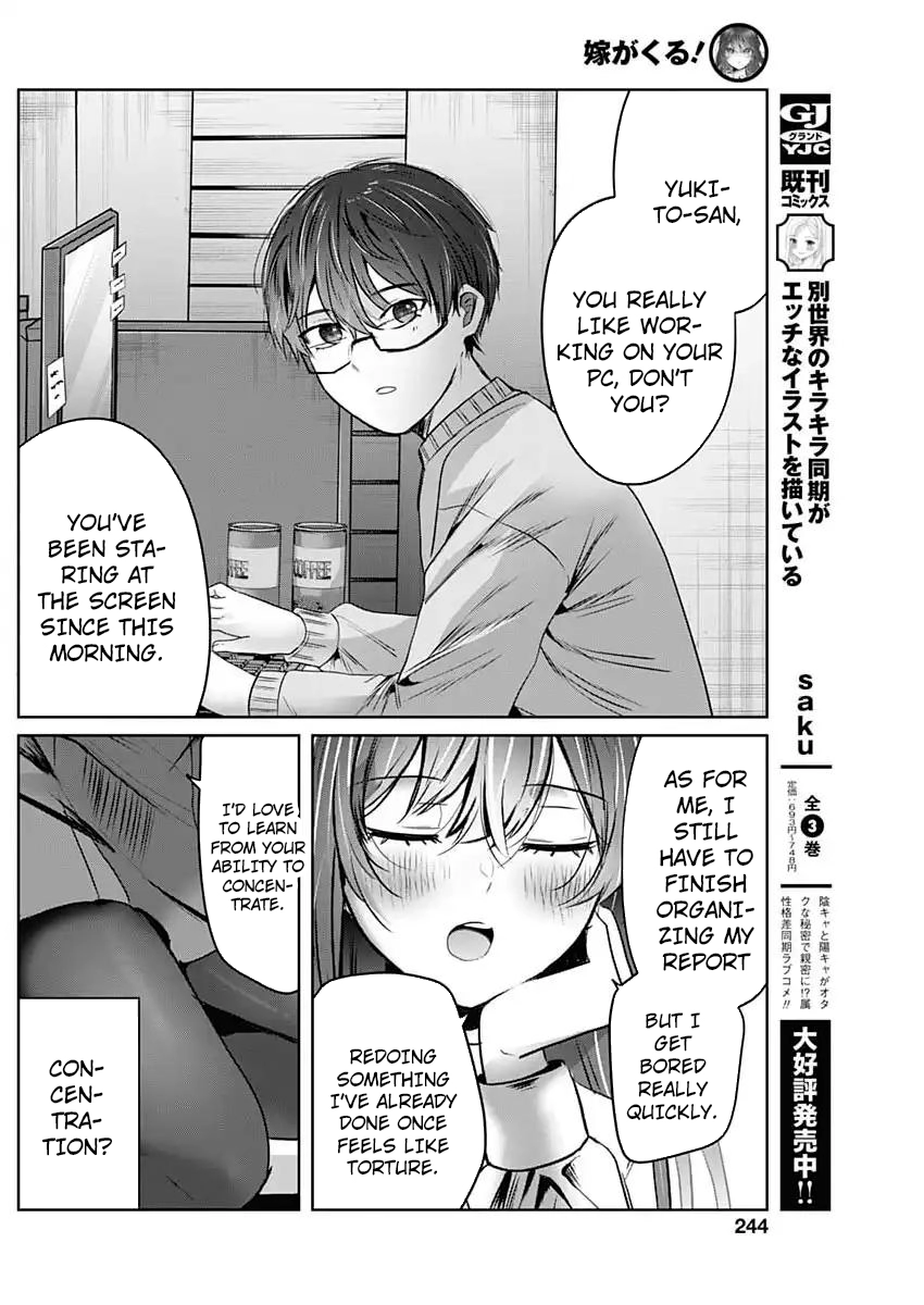 Read The Wives Have Arrived! chapter 6 image 7 on Lezhin