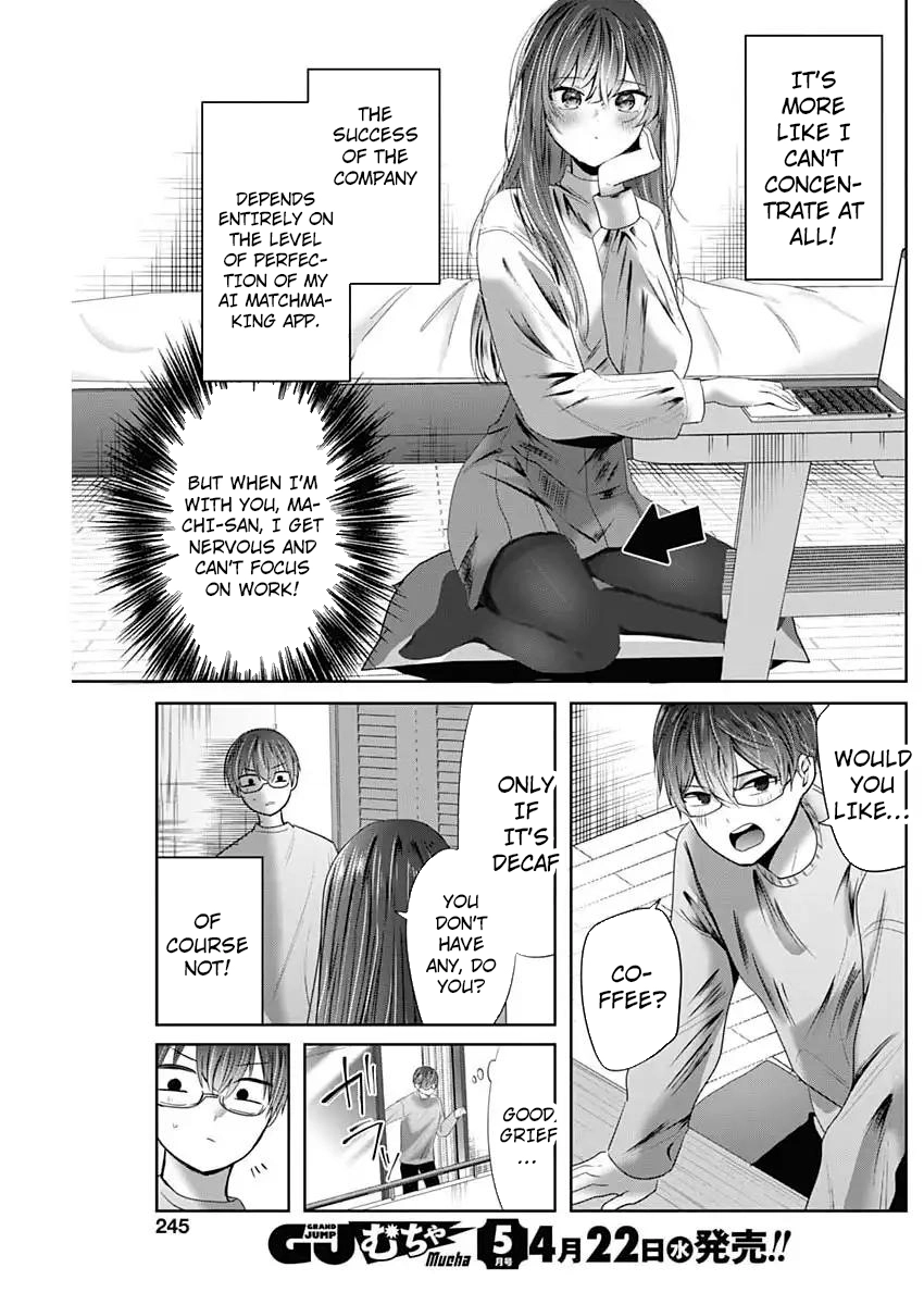 Read The Wives Have Arrived! chapter 6 image 8 on Lezhin