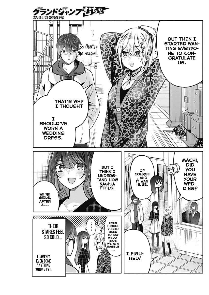 Read The Wives Have Arrived! chapter 7 image 10 on Lezhin