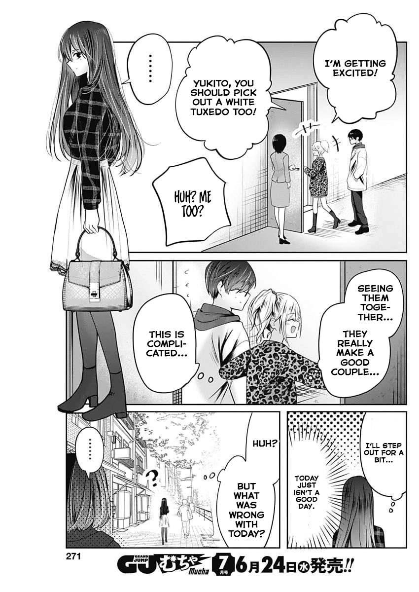 Read The Wives Have Arrived! chapter 7 image 12 on Lezhin