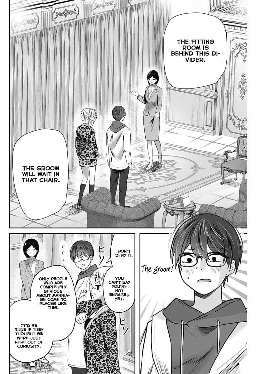 Read The Wives Have Arrived! chapter 7 image 13 on Lezhin
