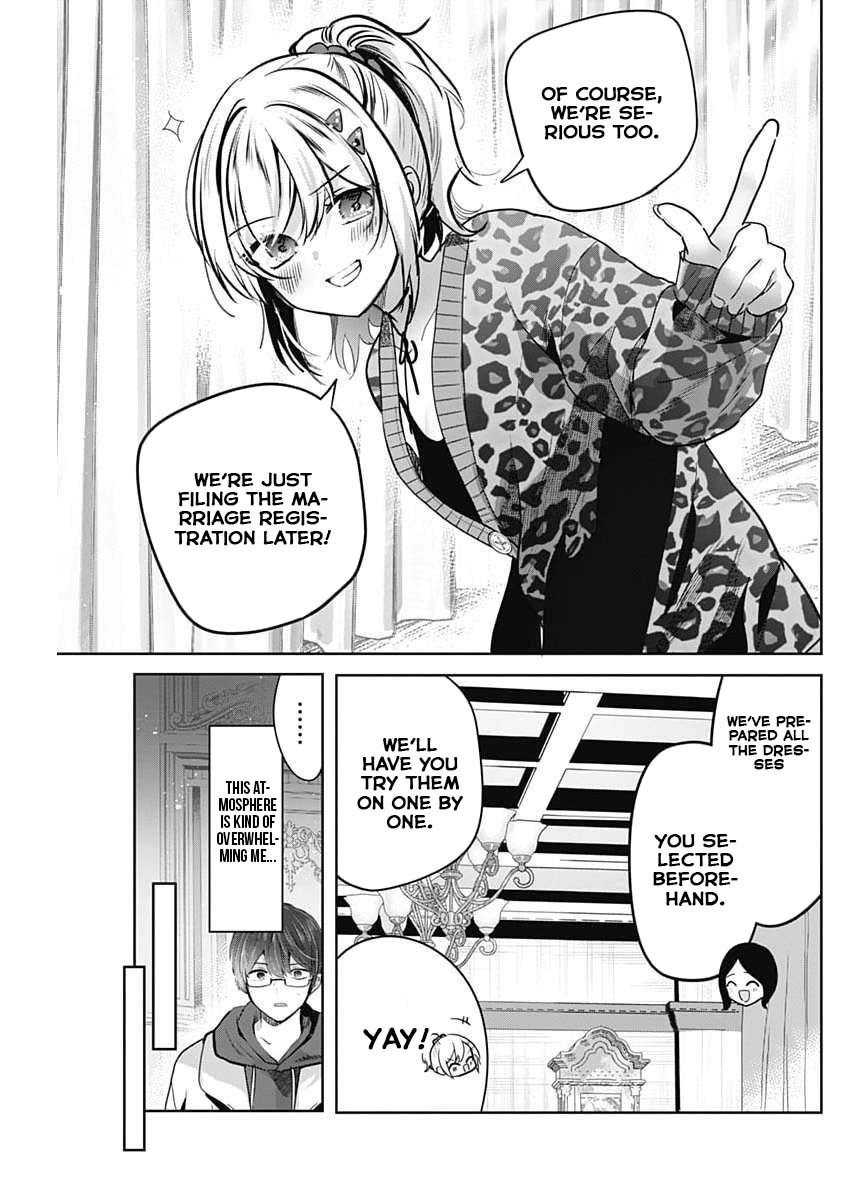 Read The Wives Have Arrived! chapter 7 image 14 on Lezhin