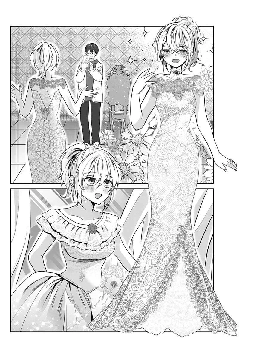 Read The Wives Have Arrived! chapter 7 image 17 on Lezhin