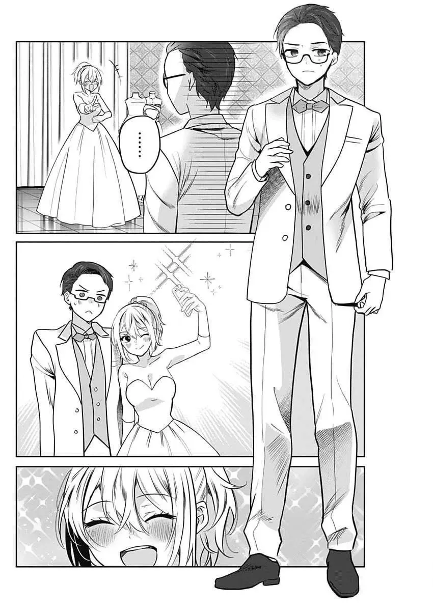 Read The Wives Have Arrived! chapter 7 image 19 on Lezhin