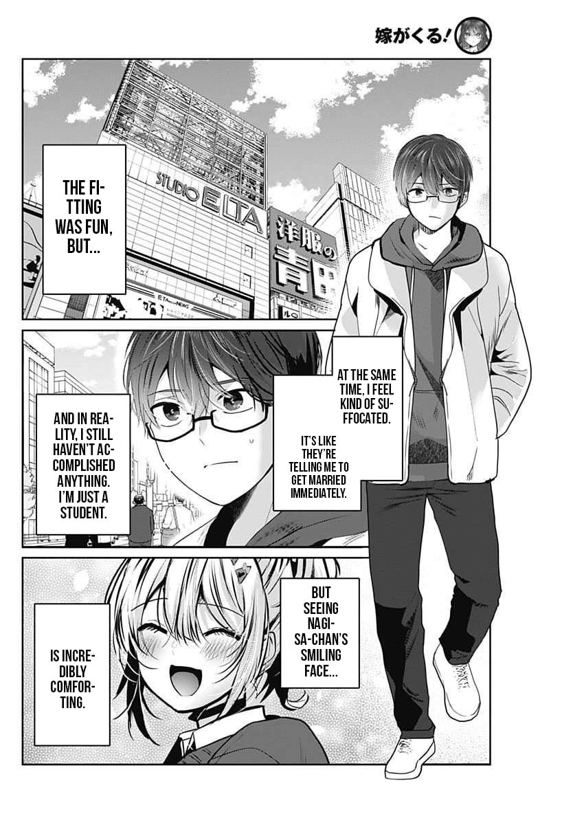 Read The Wives Have Arrived! chapter 7 image 21 on Lezhin