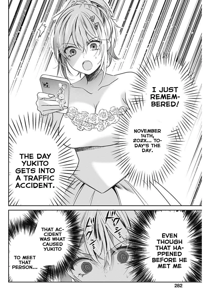 Read The Wives Have Arrived! chapter 7 image 23 on Lezhin