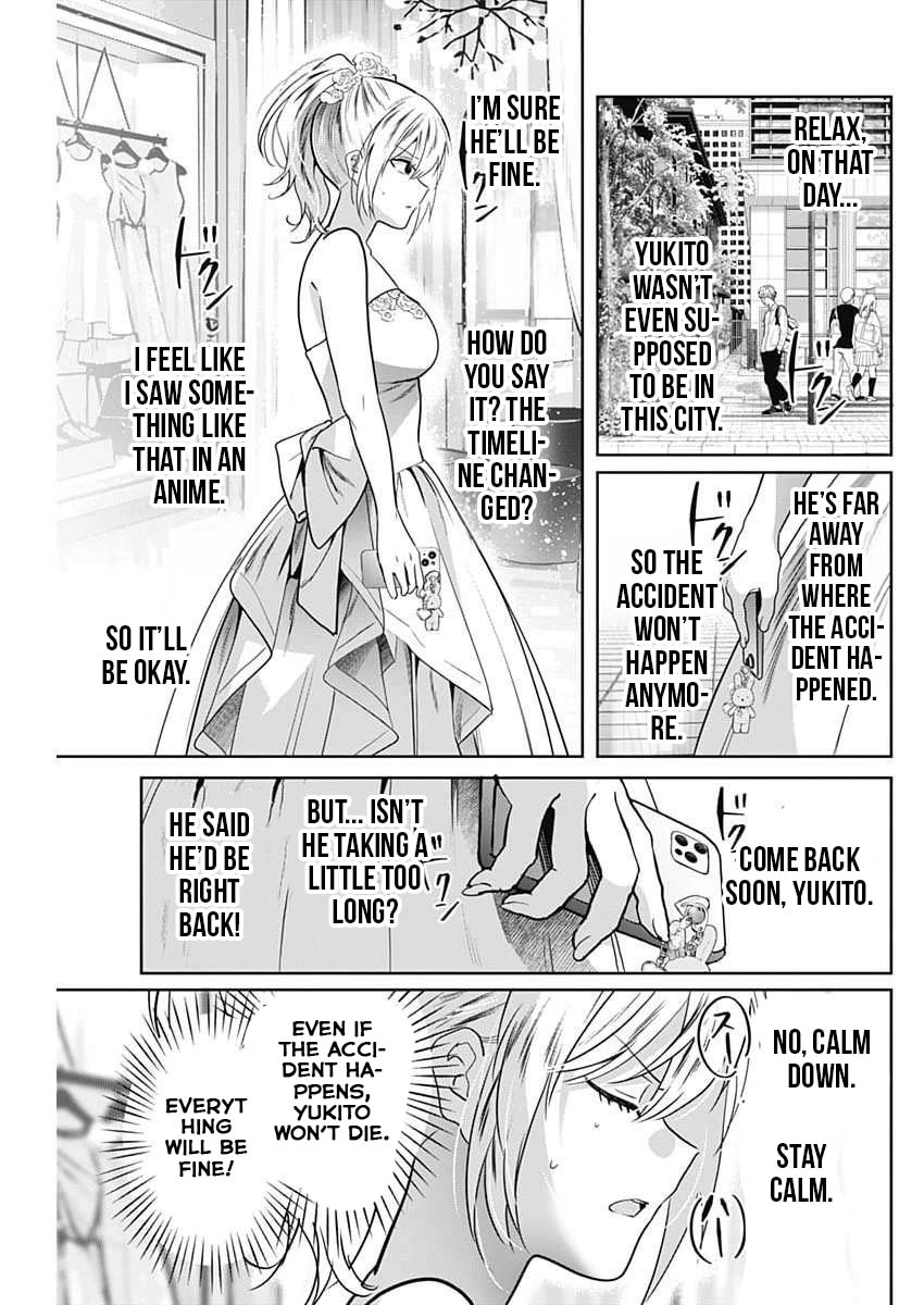 Read The Wives Have Arrived! chapter 7 image 24 on Lezhin
