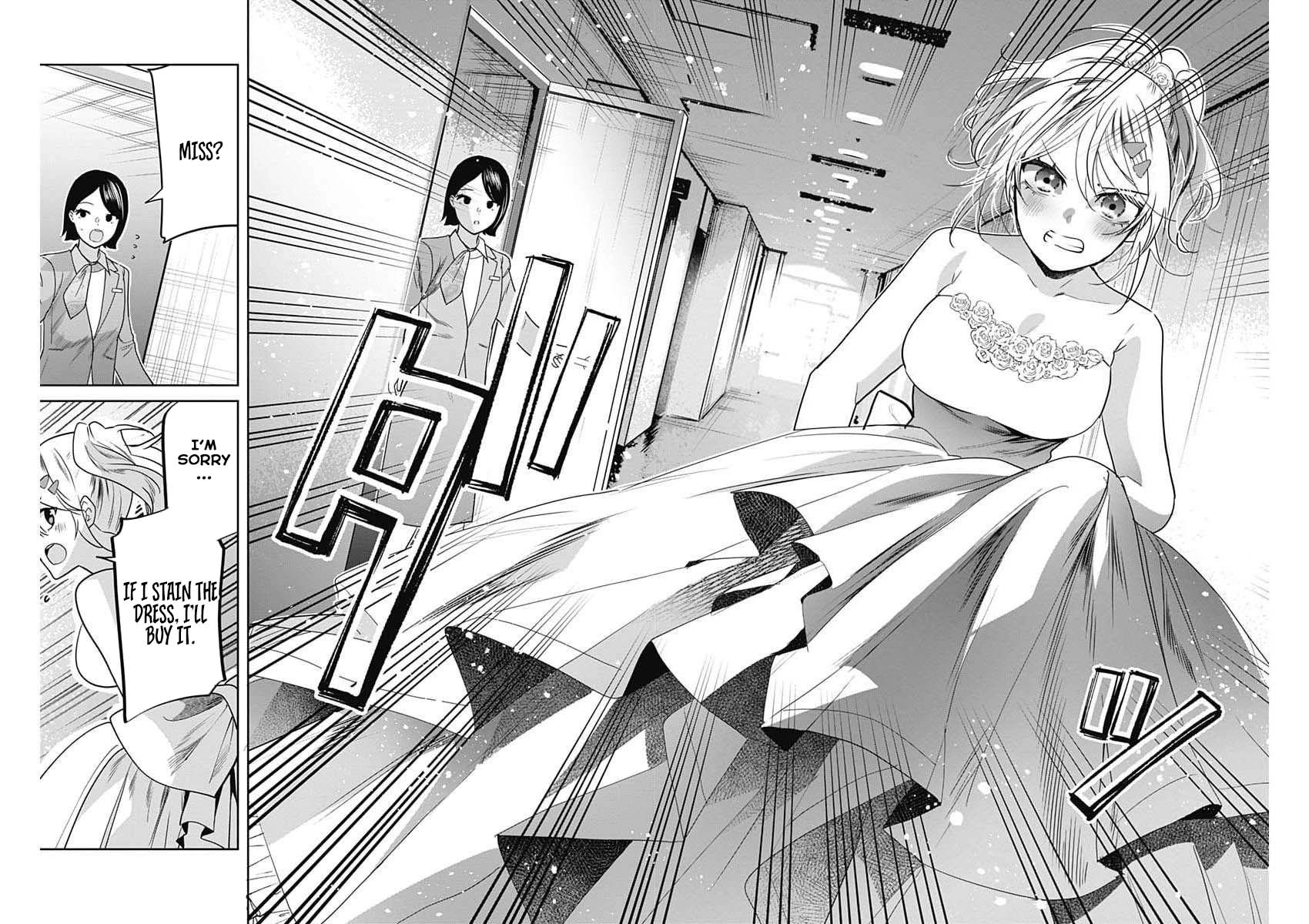 Read The Wives Have Arrived! chapter 7 image 25 on Lezhin