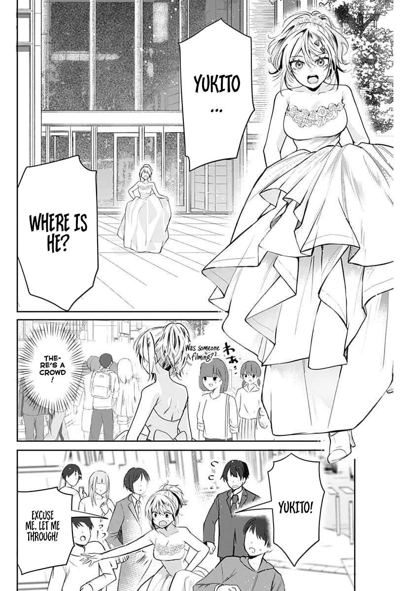 Read The Wives Have Arrived! chapter 7 image 26 on Lezhin