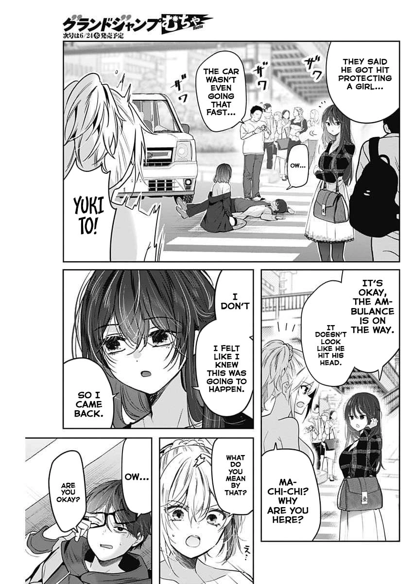 Read The Wives Have Arrived! chapter 7 image 27 on Lezhin