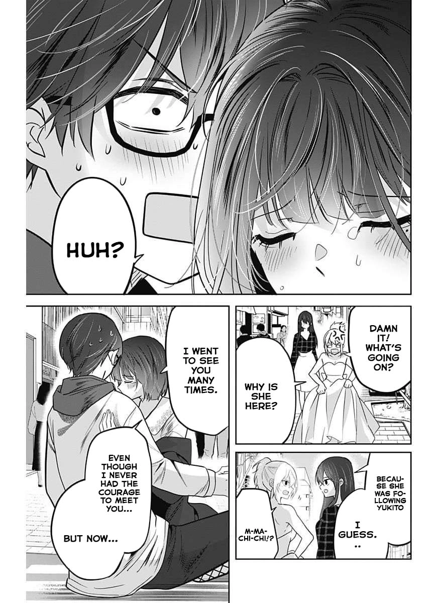 Read The Wives Have Arrived! chapter 7 image 30 on Lezhin