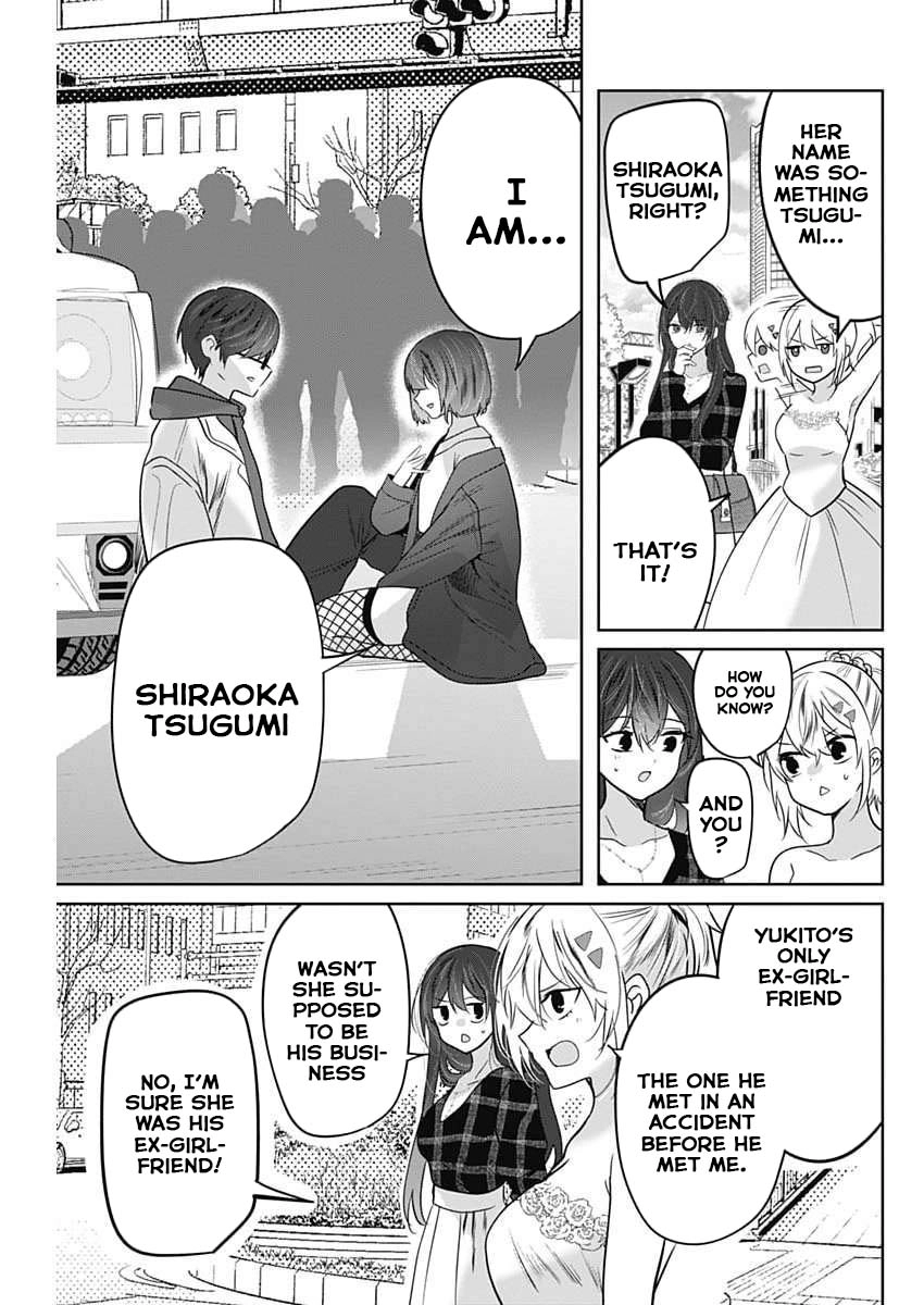 Read The Wives Have Arrived! chapter 7 image 32 on Lezhin