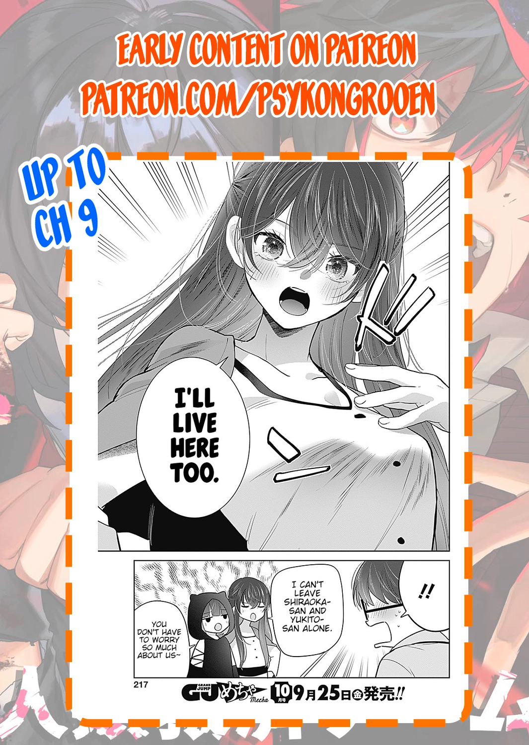Read The Wives Have Arrived! chapter 7 image 34 on Lezhin