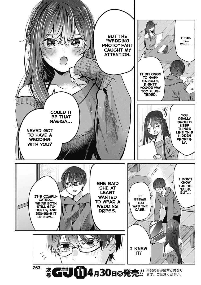 Read The Wives Have Arrived! chapter 7 image 4 on Lezhin