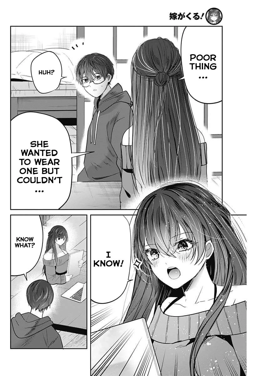 Read The Wives Have Arrived! chapter 7 image 5 on Lezhin