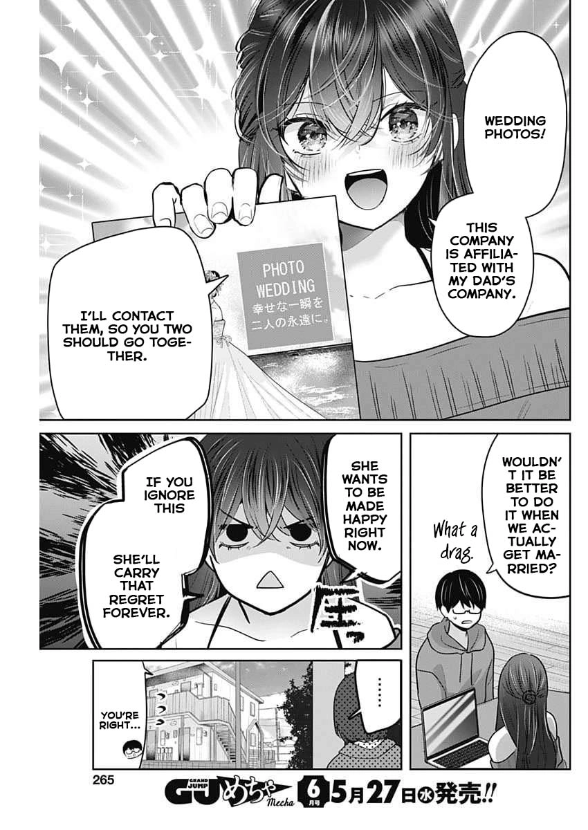 Read The Wives Have Arrived! chapter 7 image 6 on Lezhin