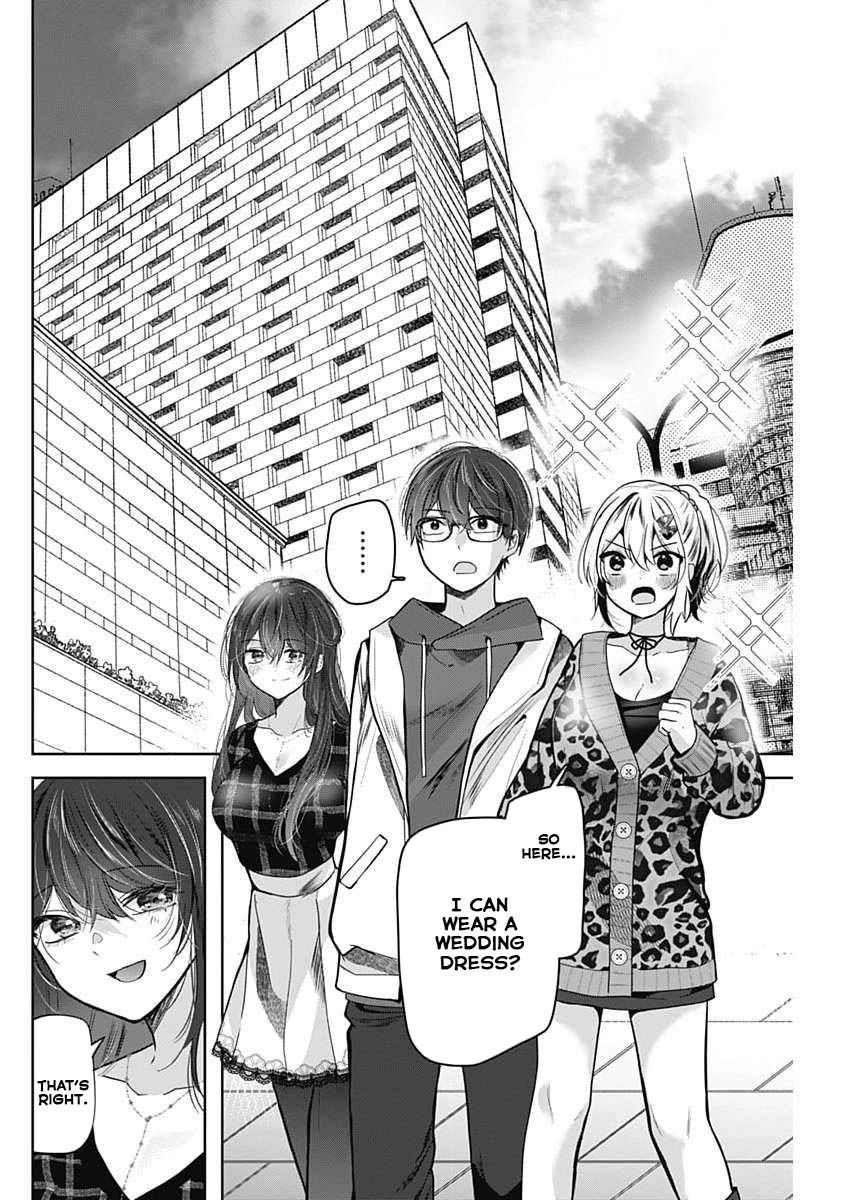 Read The Wives Have Arrived! chapter 7 image 7 on Lezhin