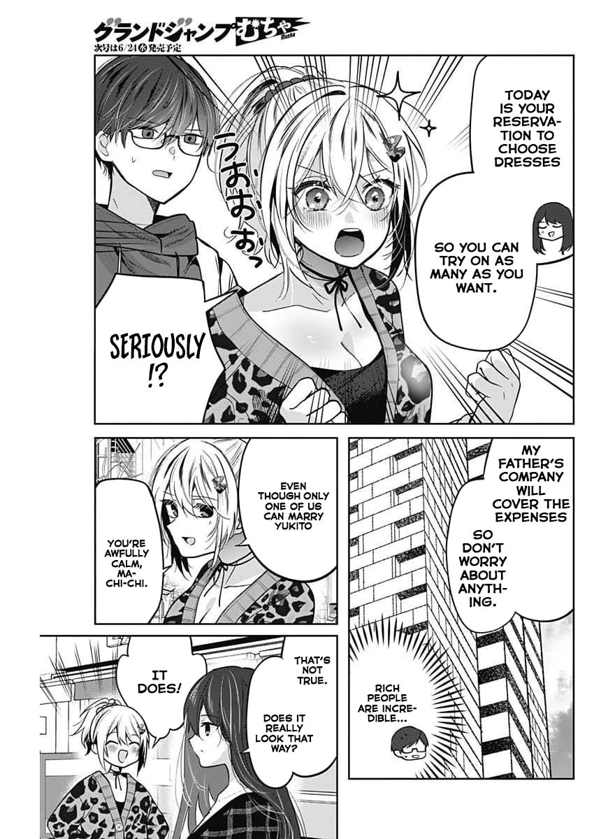 Read The Wives Have Arrived! chapter 7 image 8 on Lezhin
