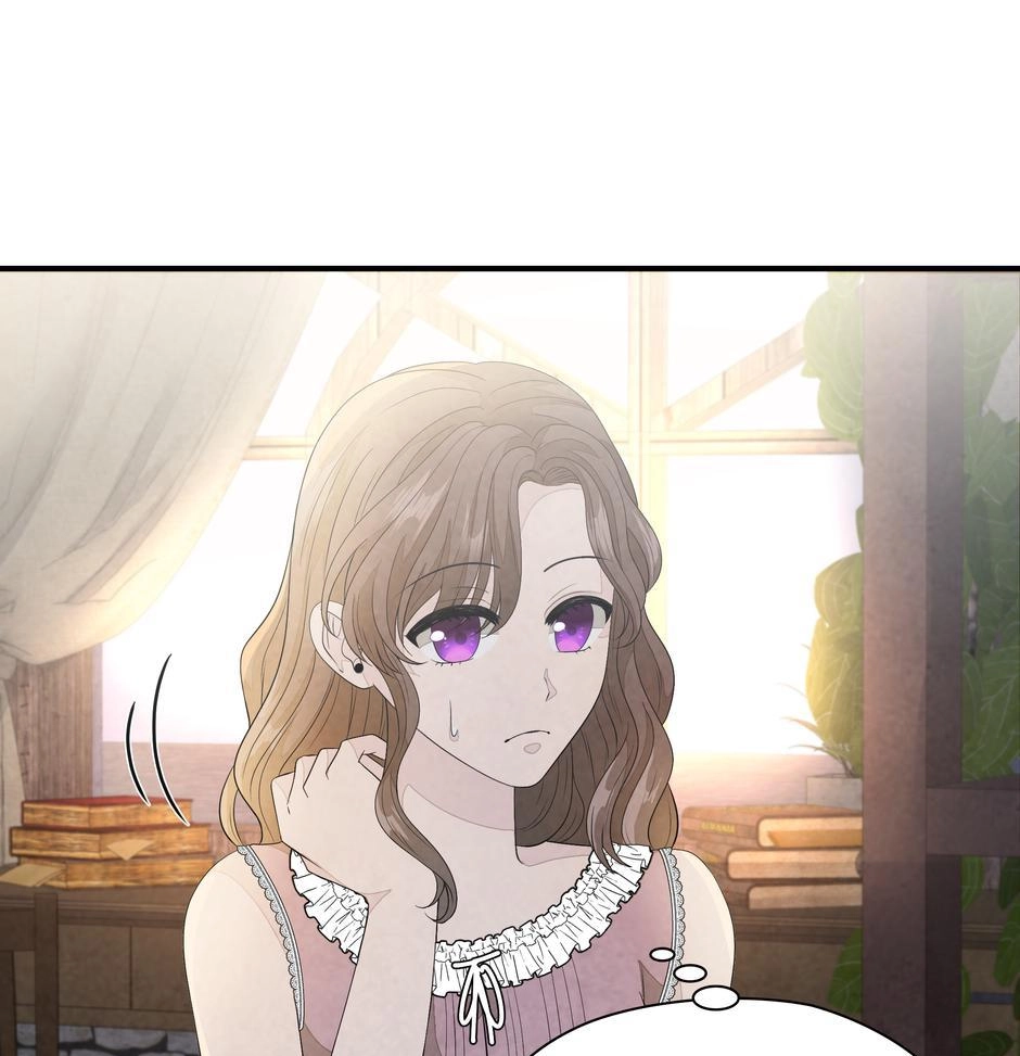 Read The Wizard and the NEET chapter 11 image 41 on Lezhin