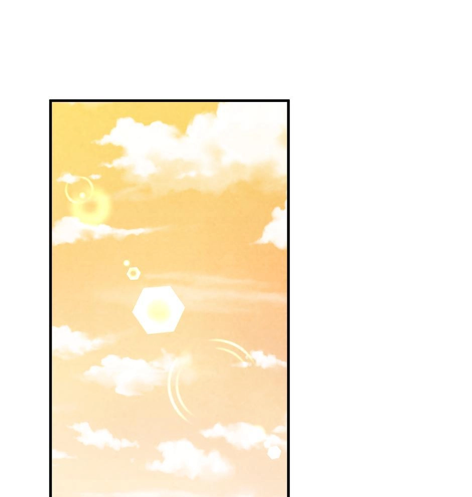 Read The Wizard and the NEET chapter 13 image 0 on Lezhin