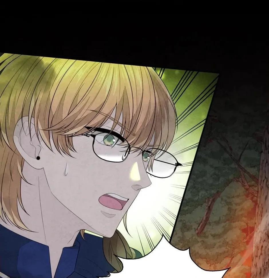 Read The Wizard and the NEET chapter 21 image 69 on Lezhin