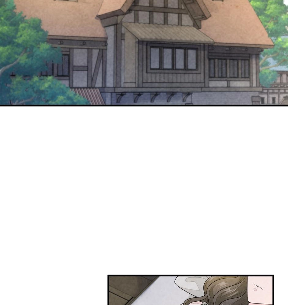 Read The Wizard and the NEET chapter 24 image 1 on Lezhin