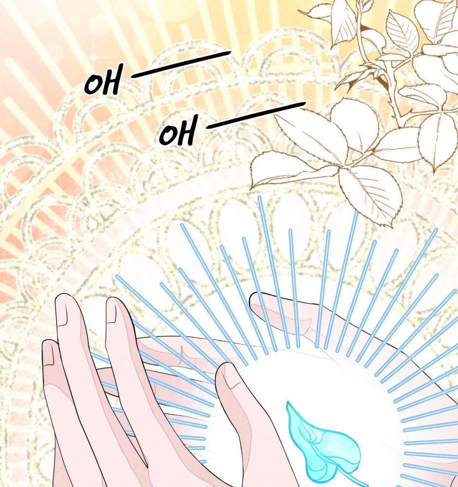 Read The Wizard and the NEET chapter 26 image 40 on Lezhin
