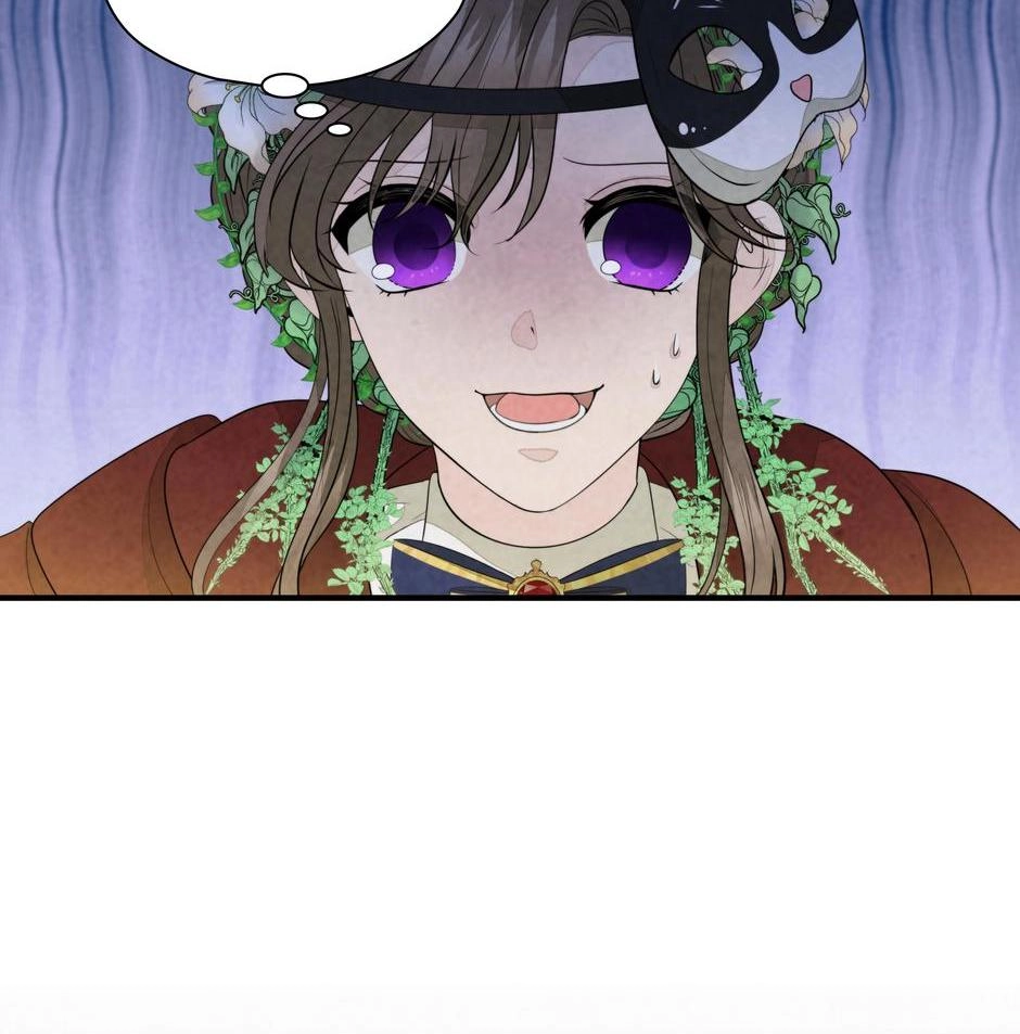Read The Wizard and the NEET chapter 30 image 74 on Lezhin