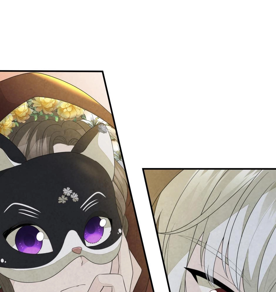 Read The Wizard and the NEET chapter 31 image 20 on Lezhin