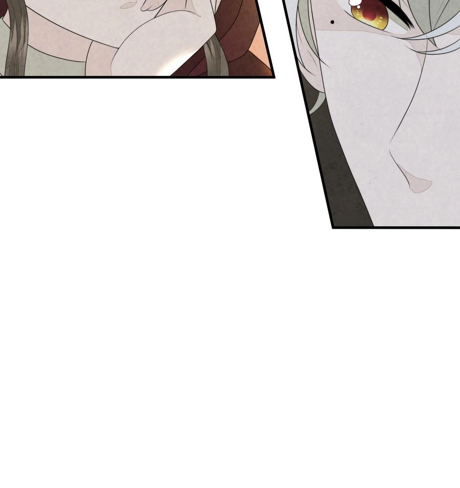 Read The Wizard and the NEET chapter 31 image 21 on Lezhin