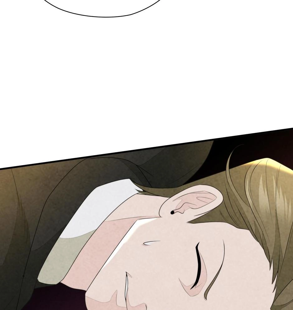 Read The Wizard and the NEET chapter 33 image 65 on Lezhin