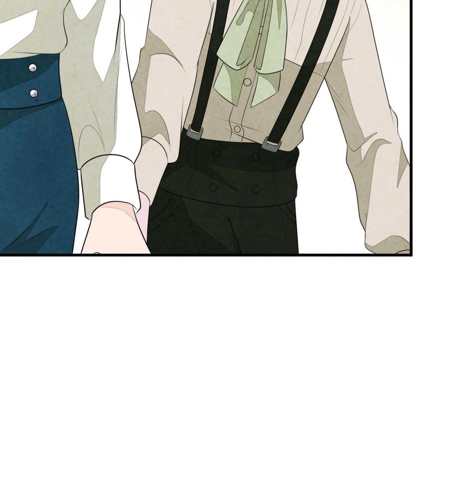 Read The Wizard and the NEET chapter 42 image 46 on Lezhin