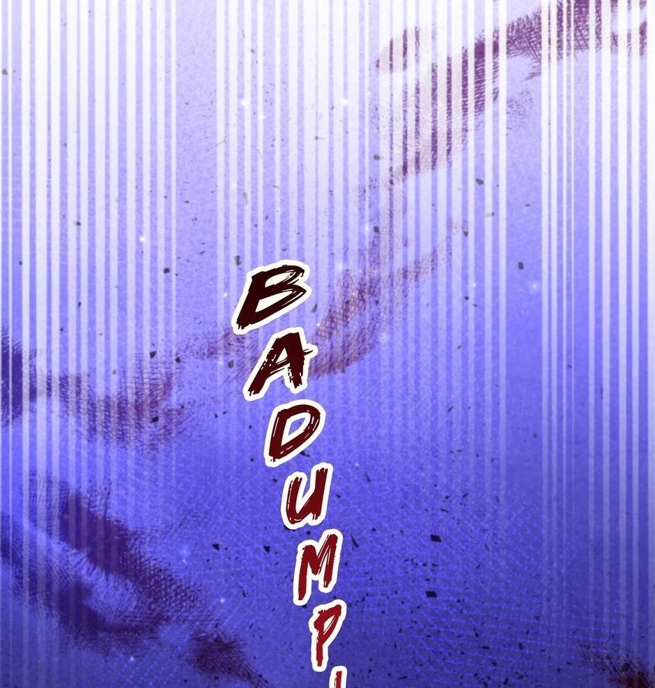 Read The Wizard and the NEET chapter 42 image 64 on Lezhin