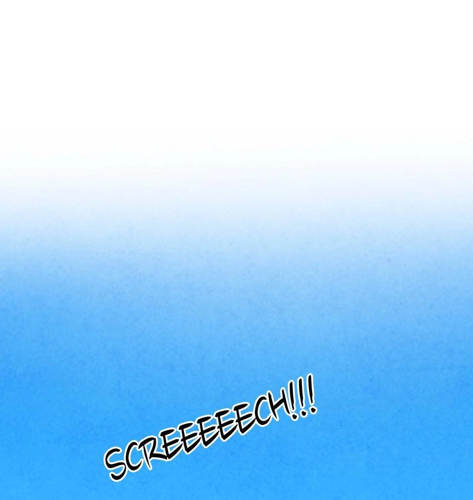 Read The Wizard and the NEET chapter 43 image 18 on Lezhin