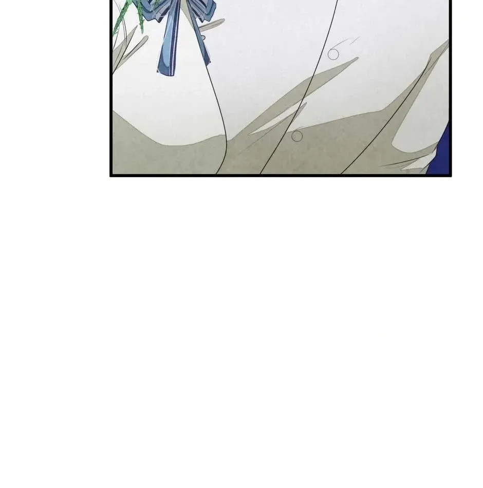Read The Wizard and the NEET chapter 45 image 59 on Lezhin