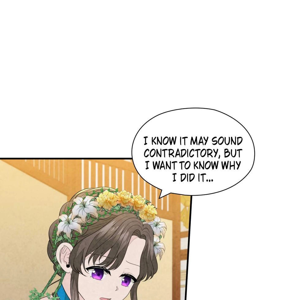 Read The Wizard and the NEET chapter 52 image 46 on Lezhin