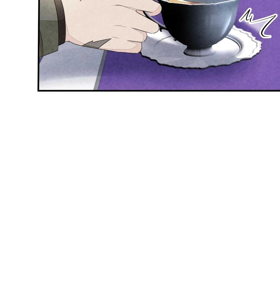 Read The Wizard and the NEET chapter 57 image 64 on Lezhin