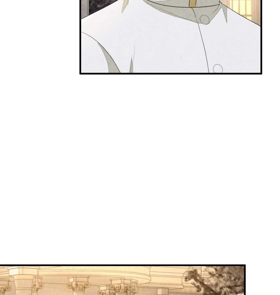 Read The Wizard and the NEET chapter 66 image 48 on Lezhin
