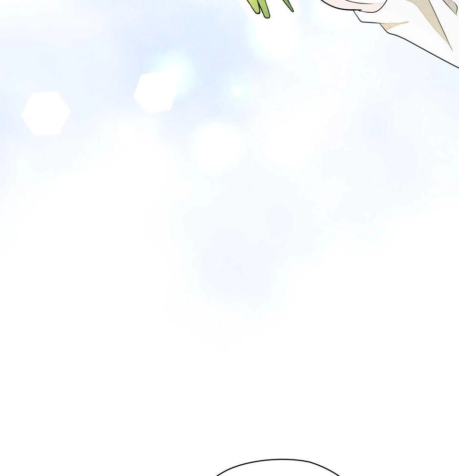 Read The Wizard and the NEET chapter 70 image 52 on Lezhin