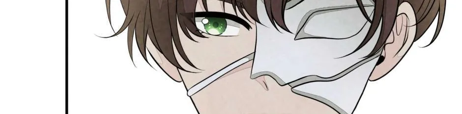 Read The Wizard and the Tree chapter 43 image 112 on Lezhin