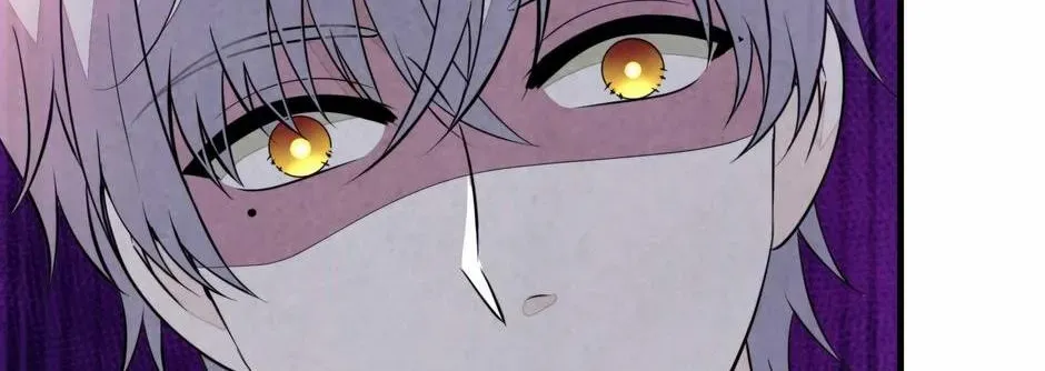 Read The Wizard and the Tree chapter 45 image 18 on Lezhin